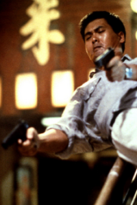 Hard Boiled